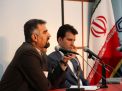 گزارش تصویری  کارگاه آموزشی متالوژنی ایران؛ با موضوع تخصصی متالوژنی کانسارهای مس ایران- 6 خرداد در دانشگاه صنعتی شاهرود